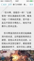 芒果体育官网下载